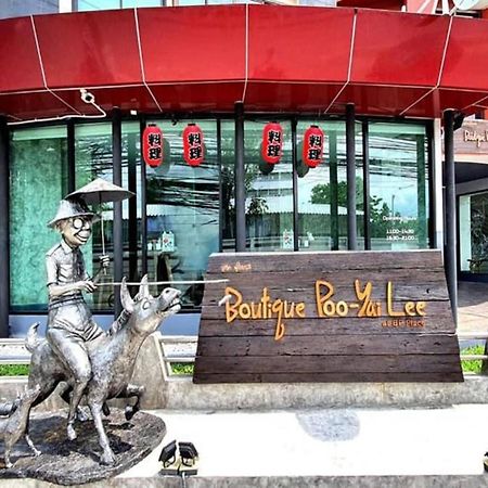 Boutique Poo-Yai Lee Otel Bangkok Dış mekan fotoğraf