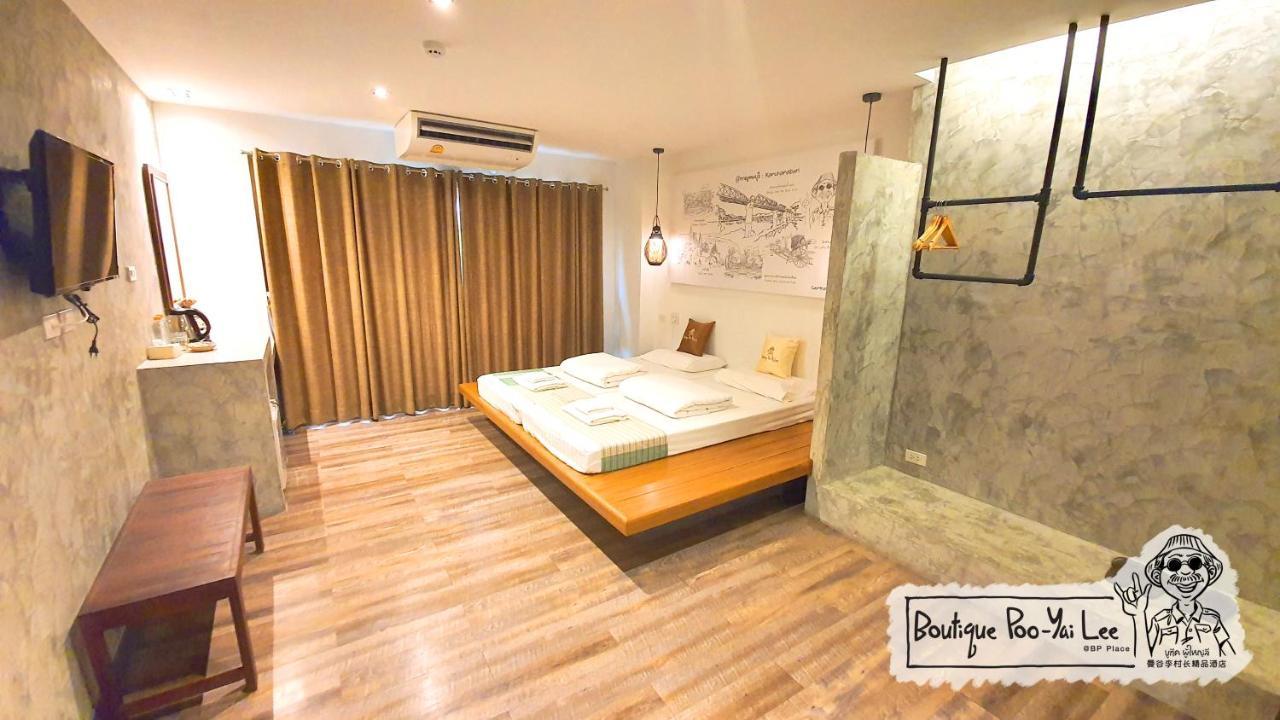 Boutique Poo-Yai Lee Otel Bangkok Dış mekan fotoğraf