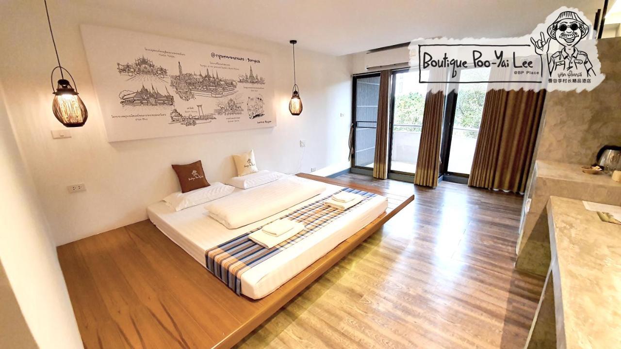 Boutique Poo-Yai Lee Otel Bangkok Dış mekan fotoğraf