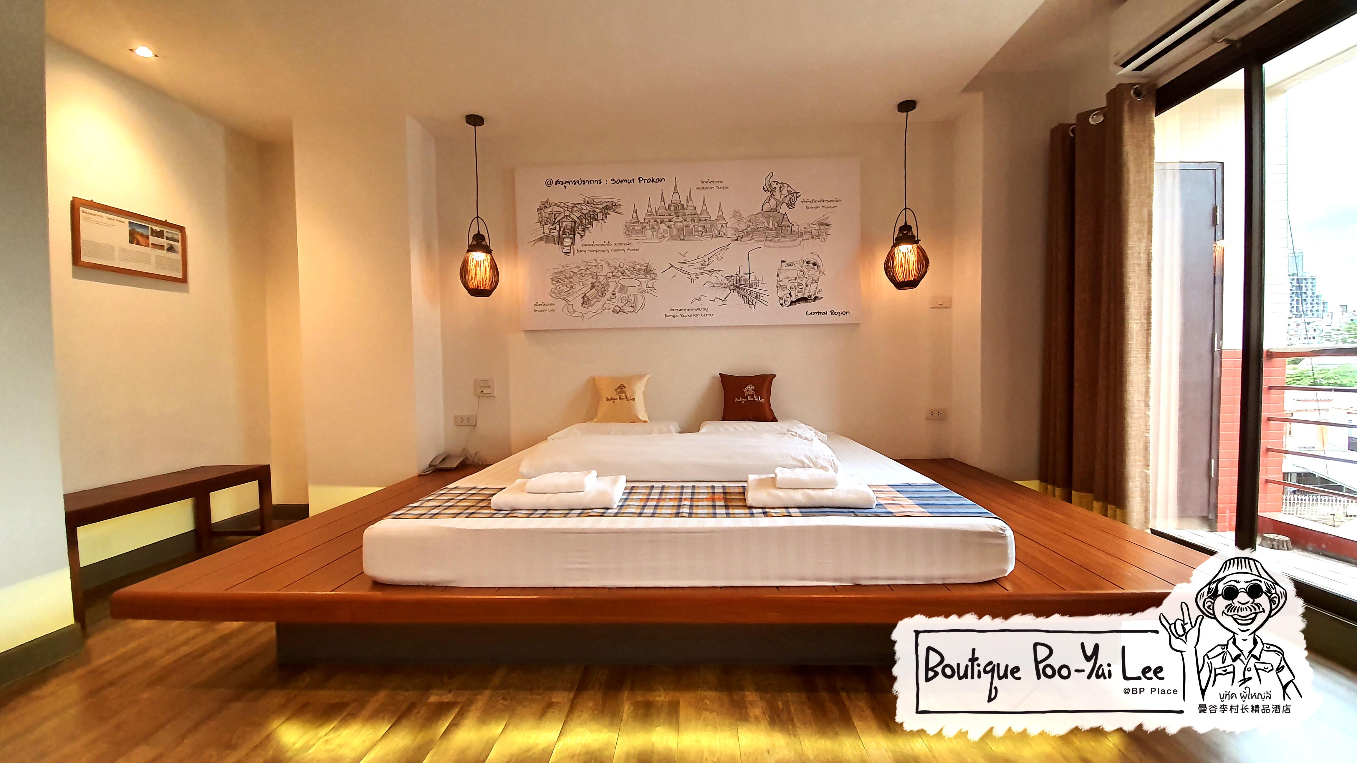 Boutique Poo-Yai Lee Otel Bangkok Dış mekan fotoğraf