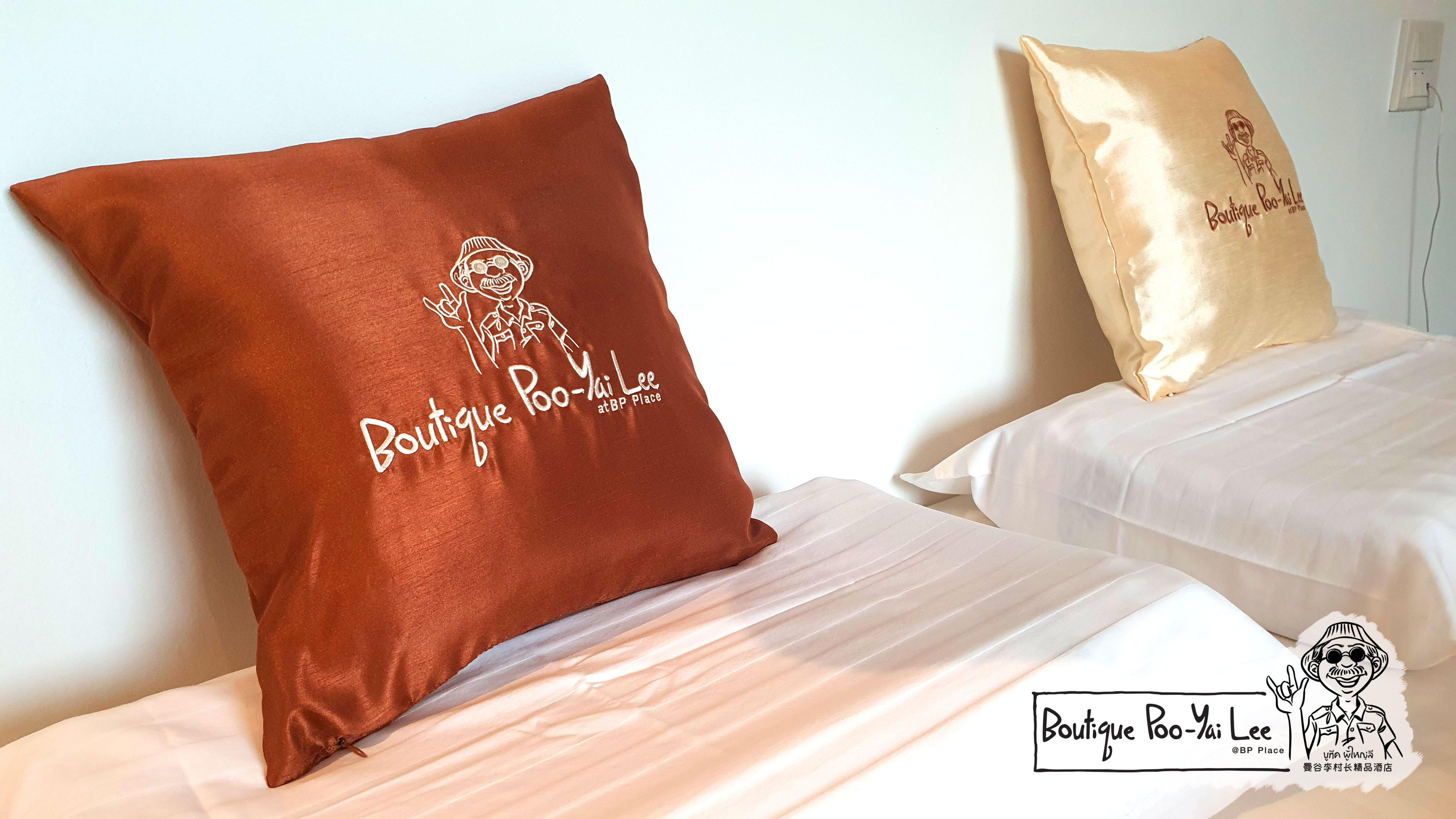 Boutique Poo-Yai Lee Otel Bangkok Dış mekan fotoğraf